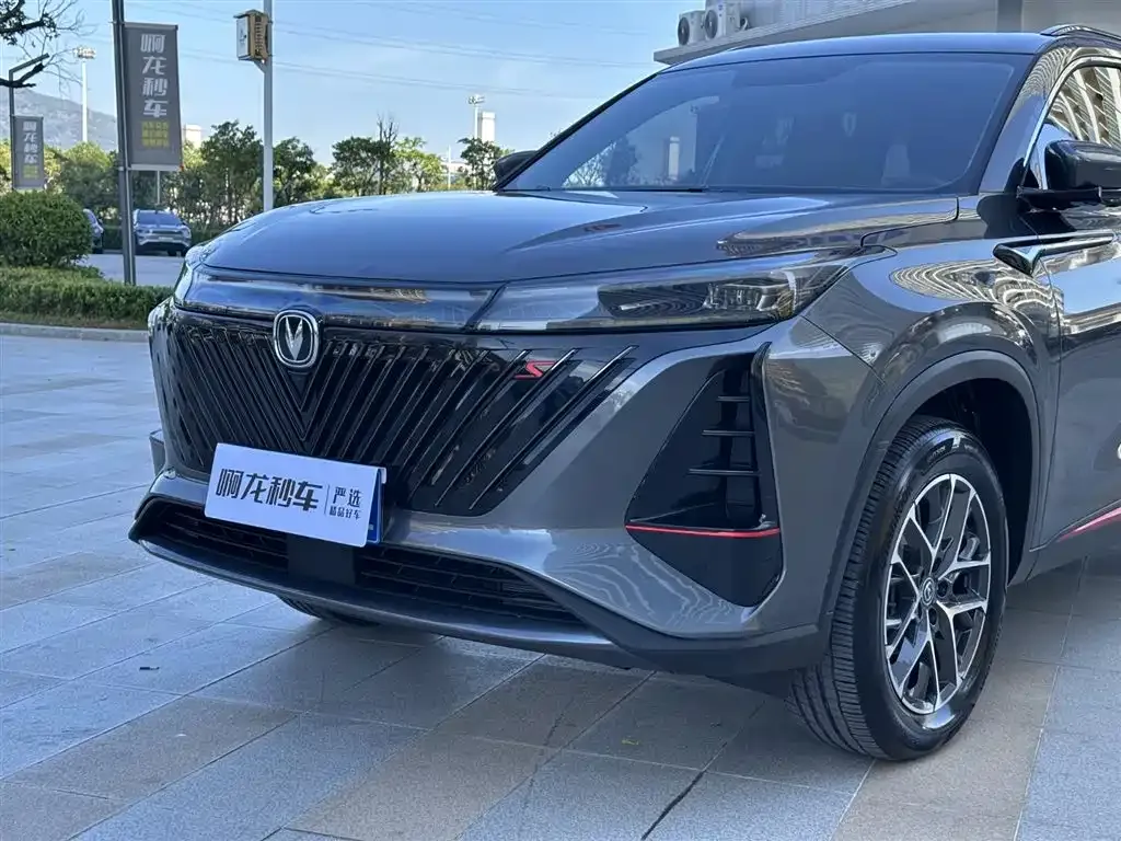 Changan CS75PLUS — фото 2