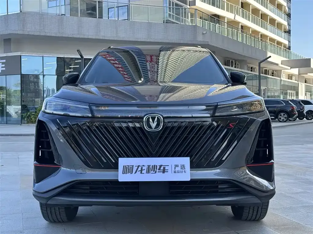 Changan CS75PLUS — фото 3