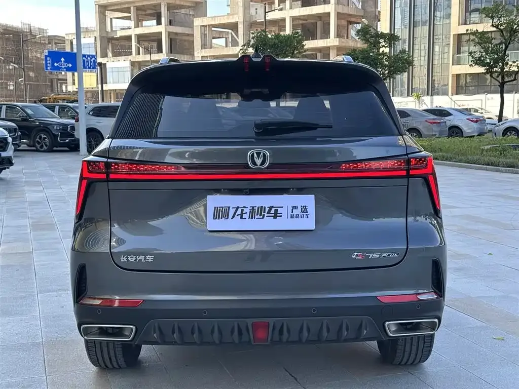 Changan CS75PLUS — фото 6