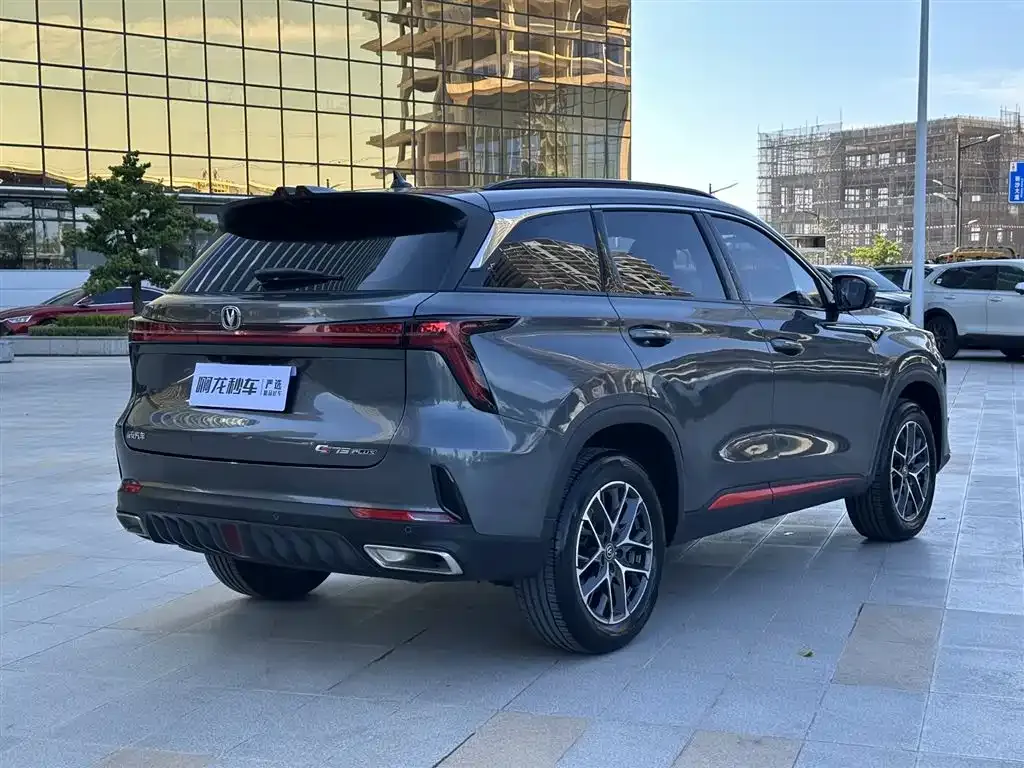 Changan CS75PLUS — фото 7