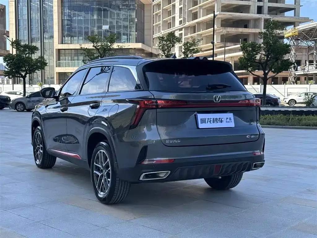 Changan CS75PLUS — фото 8