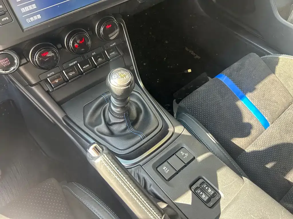 Subaru BRZ — фото 9