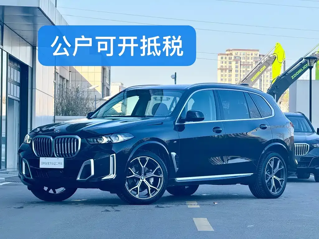 BMW X5 — фото 1