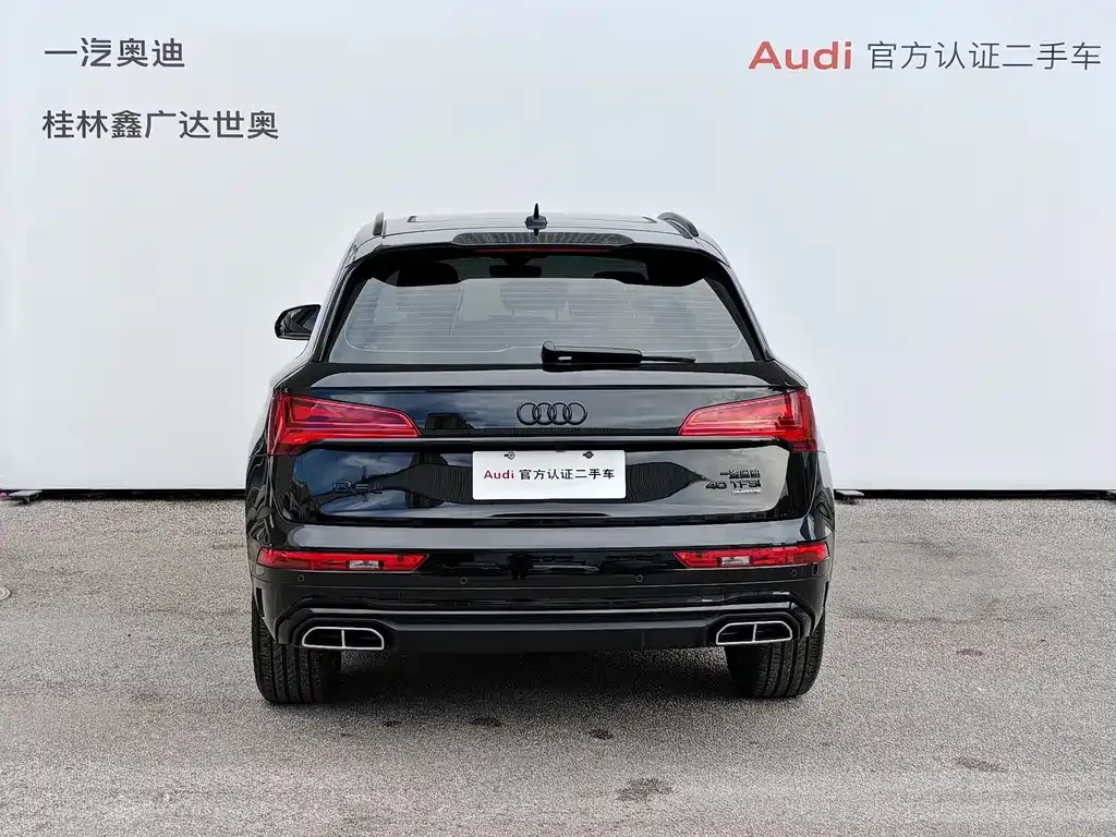 Audi Q5L — фото 5