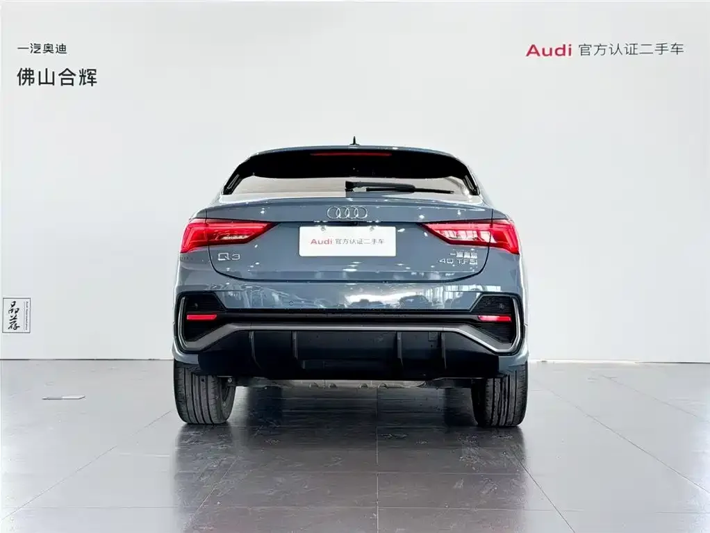 Audi Q3 Sportback — фото 5