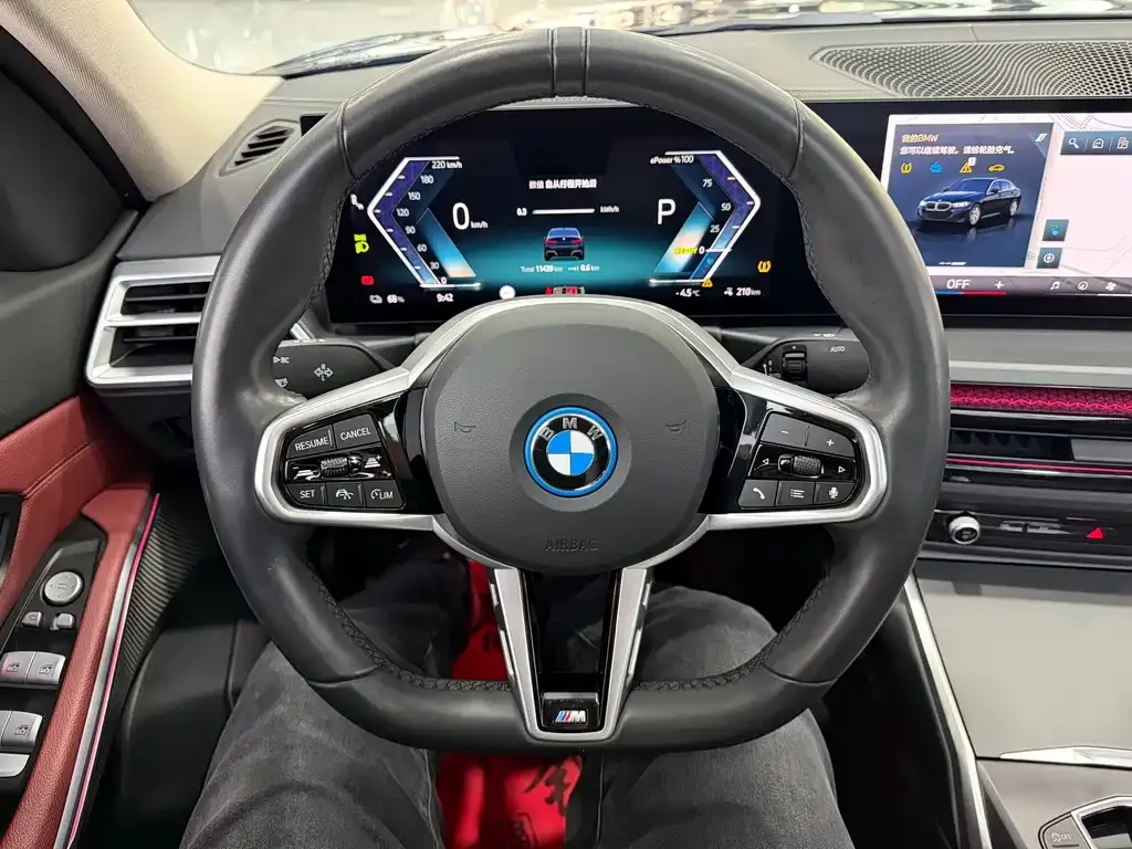 BMW i3 — фото 6