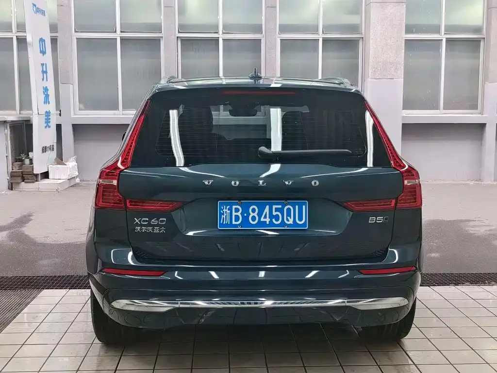 Volvo XC60 — фото 4