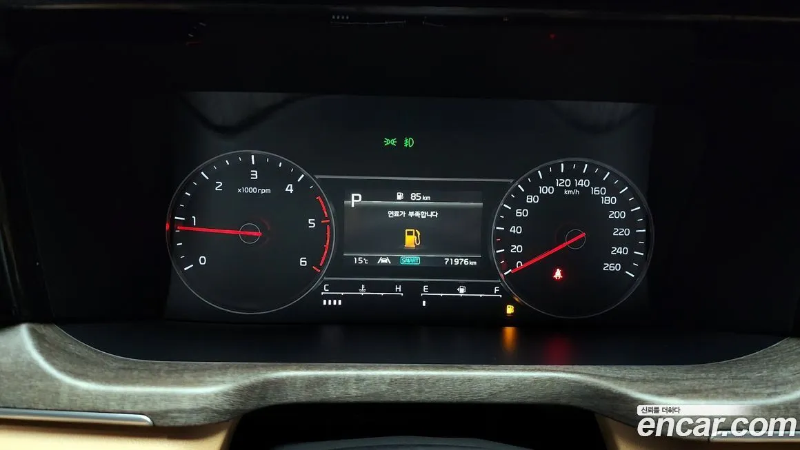 Kia Sorento — фото 8