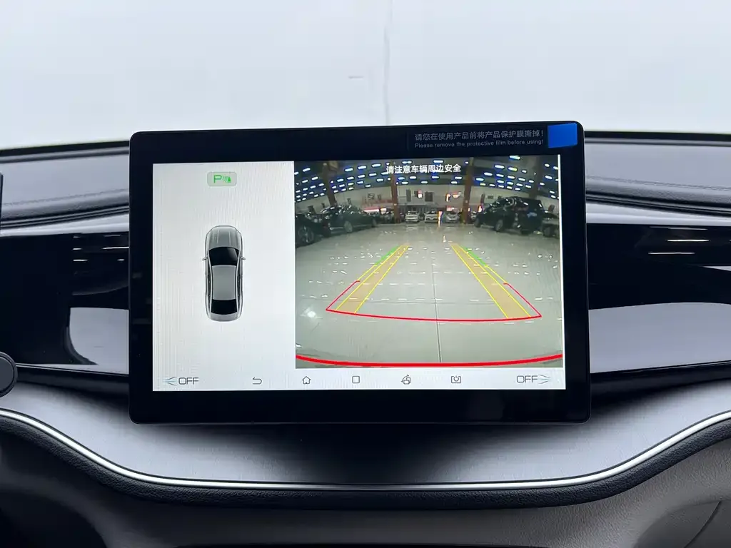 BYD Qin PLUS — фото 10