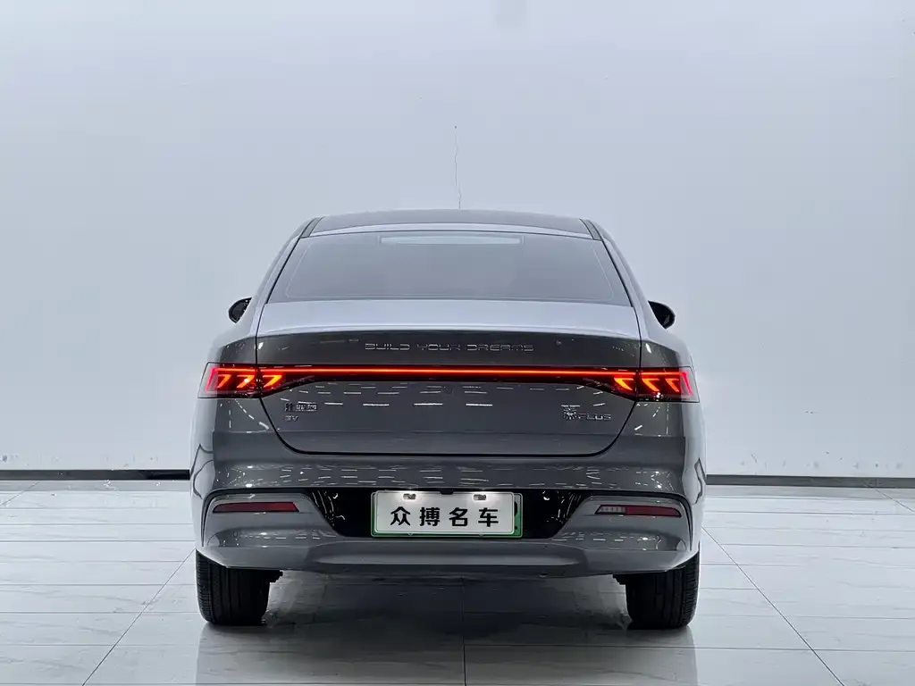 BYD Qin PLUS — фото 4