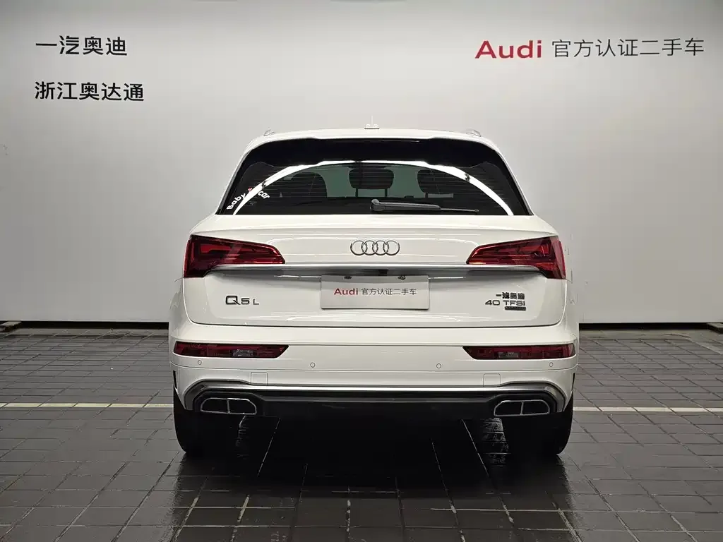 Audi Q5L — фото 5