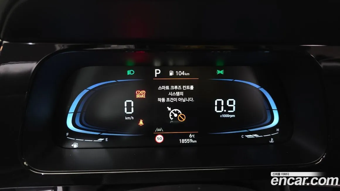 Hyundai AVANTE — фото 8