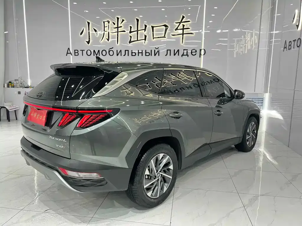 Hyundai Tucson — фото 2