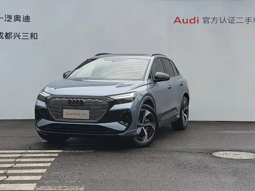 Audi Q4 e-tron — фото 1