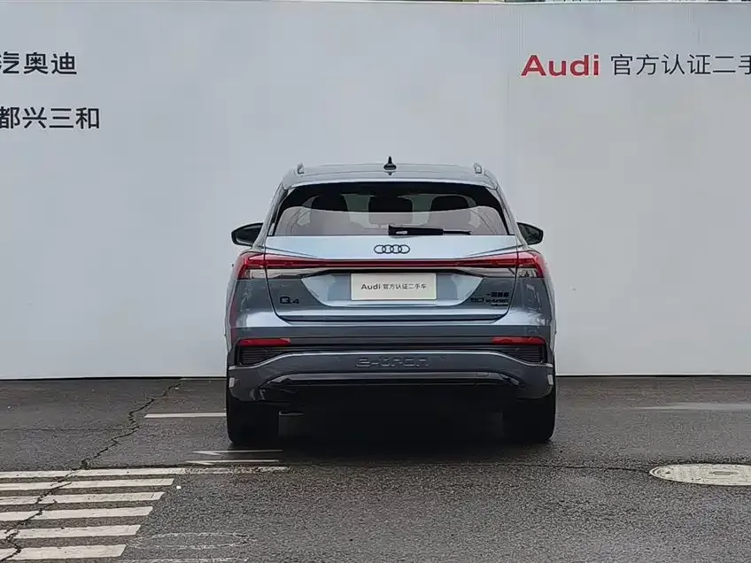 Audi Q4 e-tron — фото 5