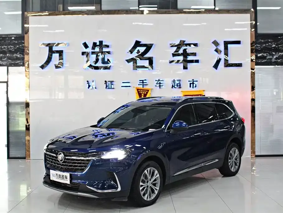 Buick Envision Plus — фото 1