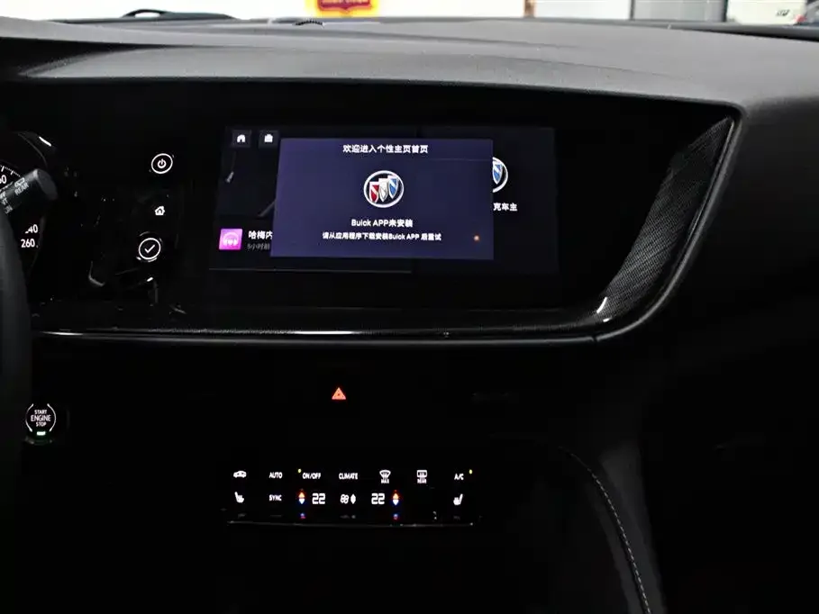 Buick Envision Plus — фото 7
