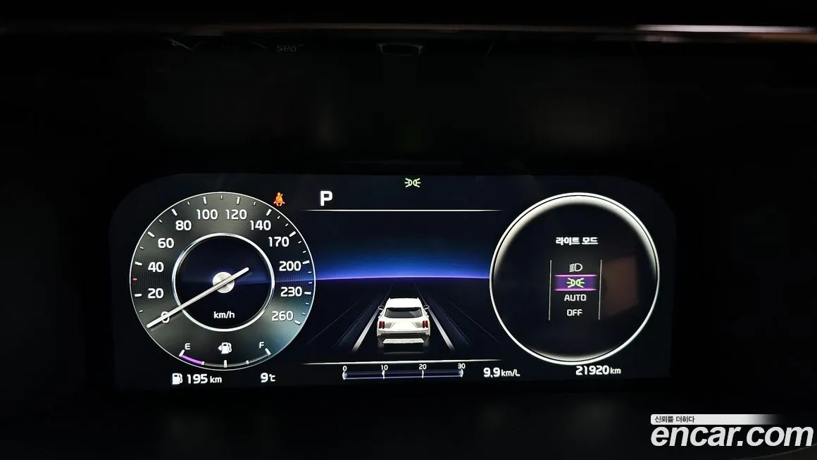Kia Sorento — фото 8