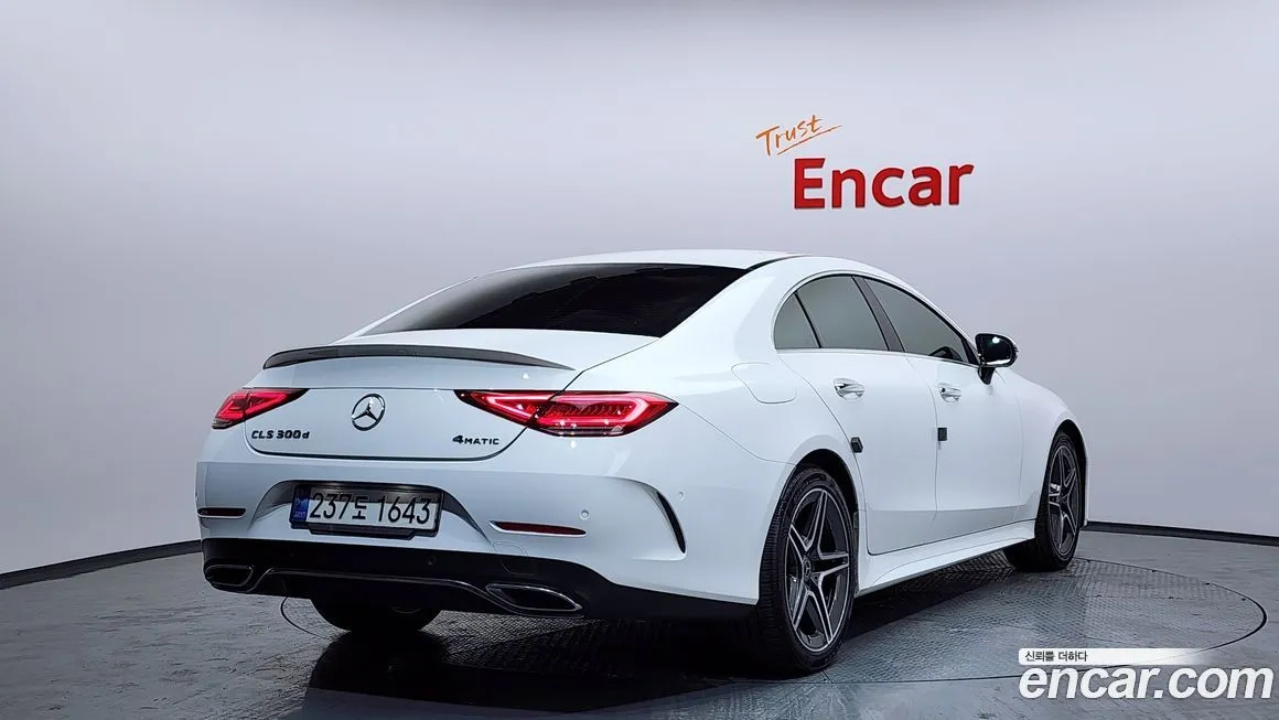 Mercedes-Benz CLS-Class — фото 2