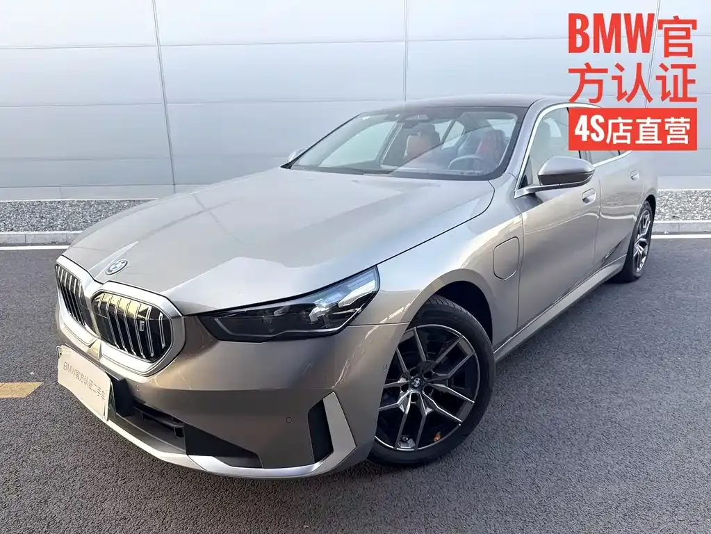 BMW i5 — фото 1
