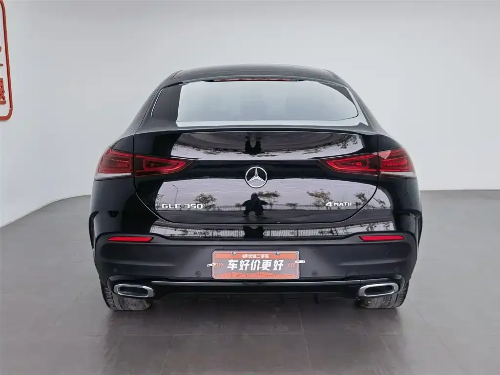 Mercedes-Benz GLE Coupe — фото 4
