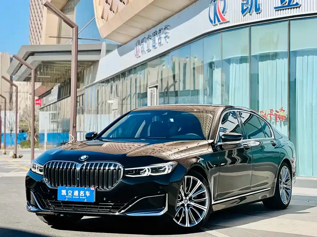 BMW 7 Series — фото 1