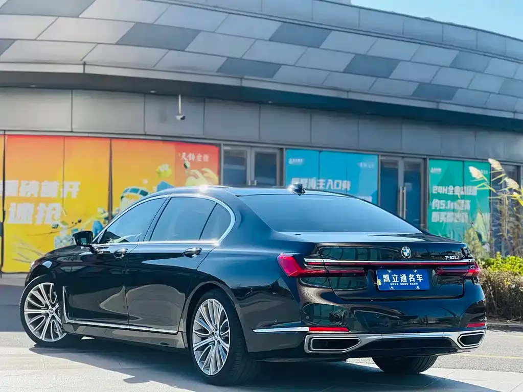 BMW 7 Series — фото 4
