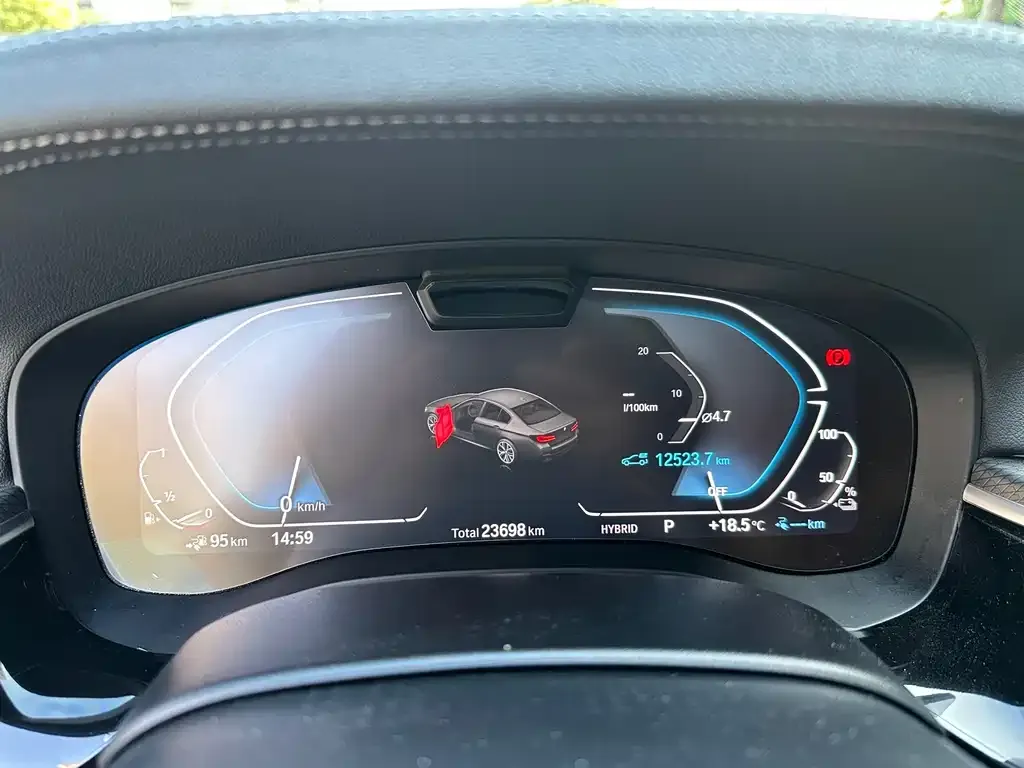 BMW 5 Series New Energy — фото 6