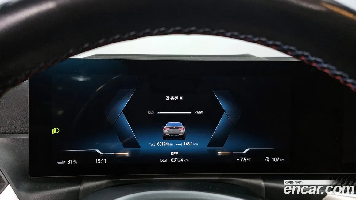 BMW i4 — фото 8