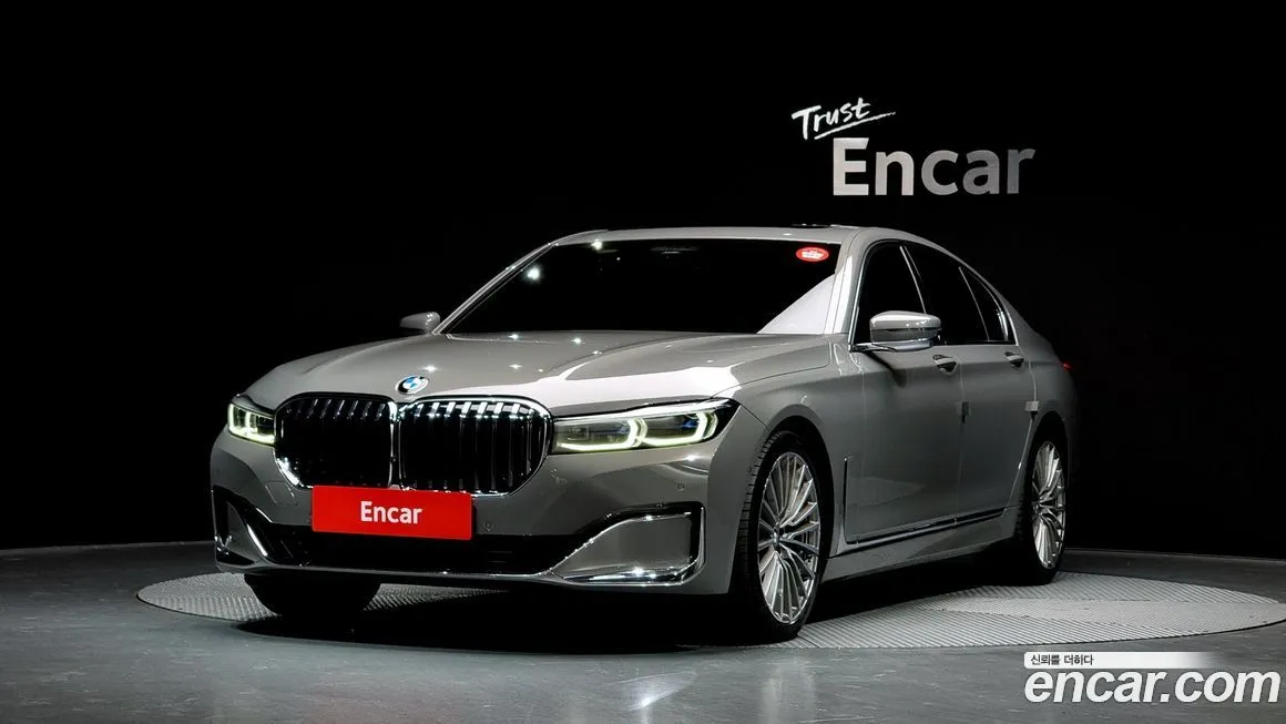 BMW 7-Series — фото 1