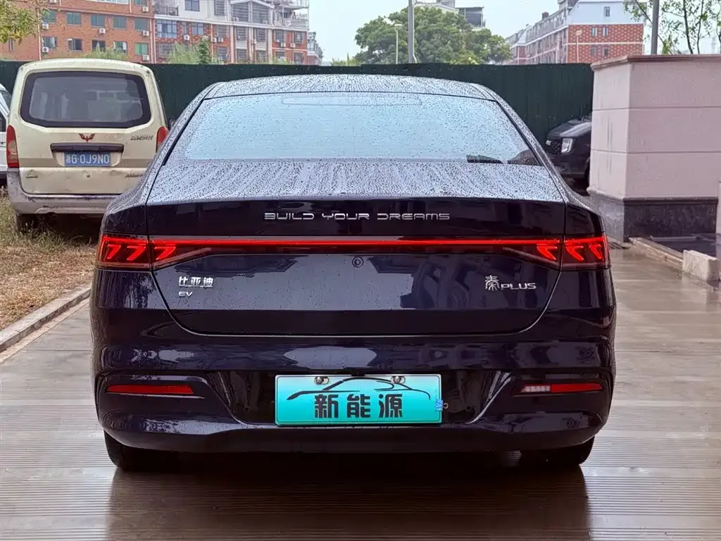 BYD Qin PLUS — фото 8