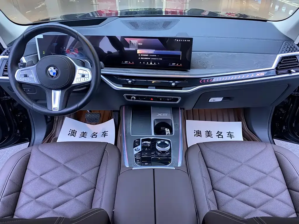 BMW X5 — фото 10