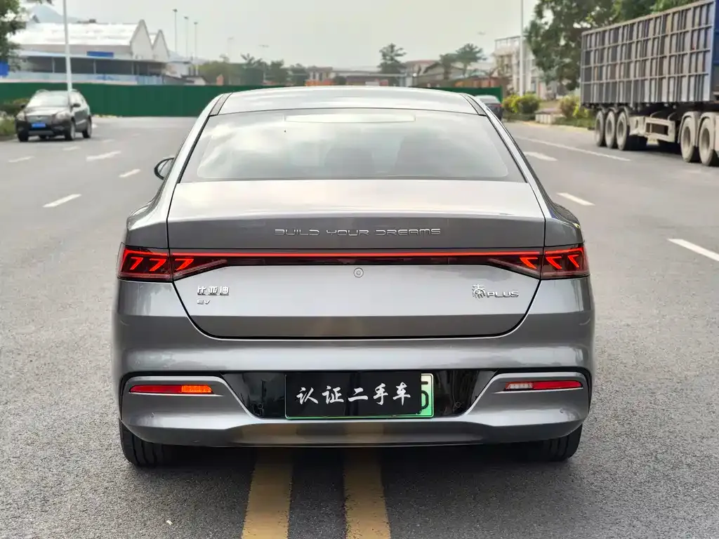 BYD Qin PLUS — фото 7