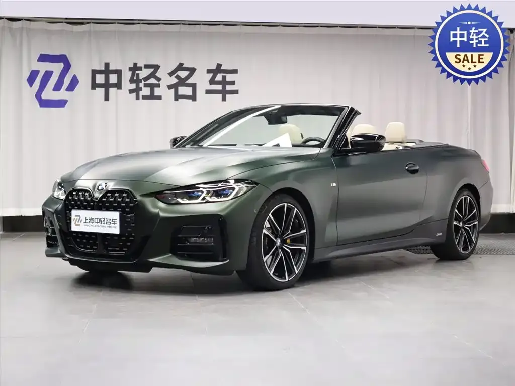 BMW 4 Series — фото 1