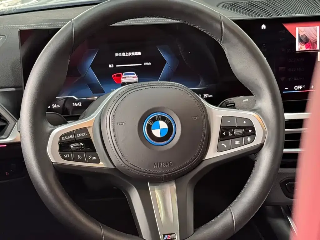 BMW i3 — фото 9