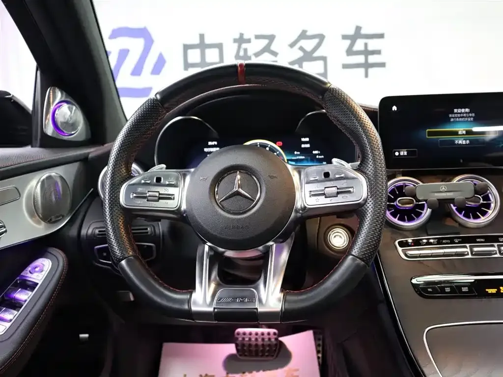 Mercedes-Benz GLC Coupe AMG — фото 10