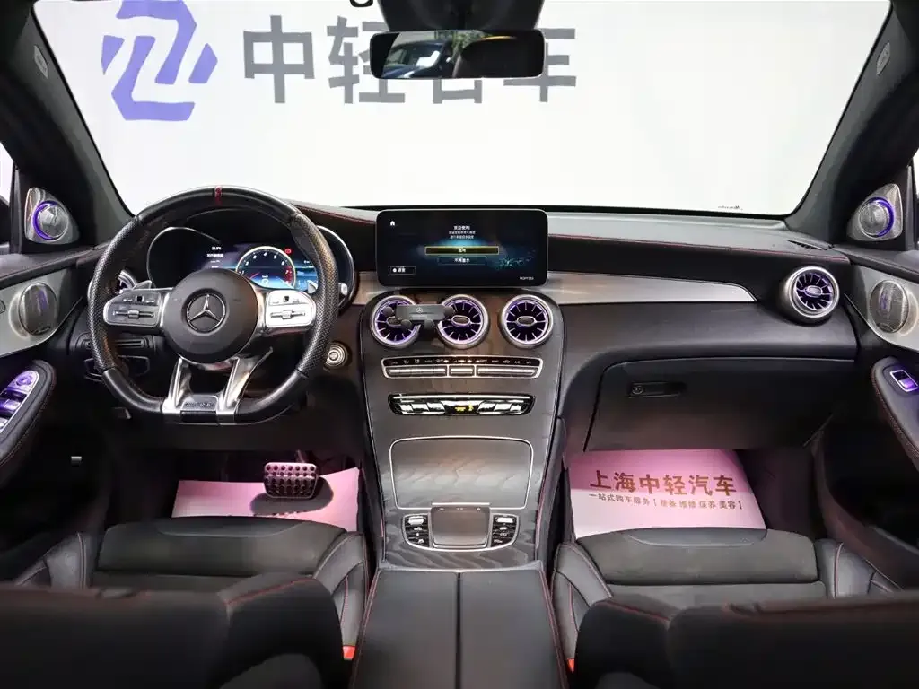 Mercedes-Benz GLC Coupe AMG — фото 9
