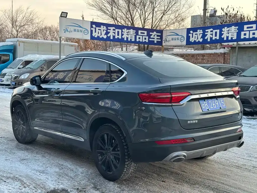 Geely Xingyue — фото 9