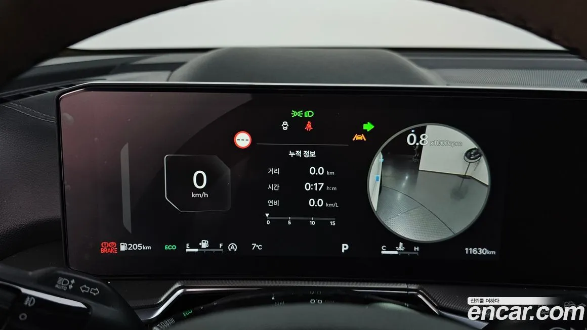 Kia Sorento — фото 8
