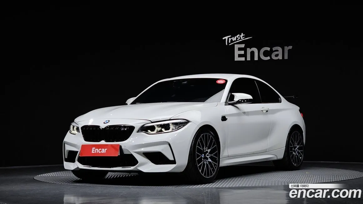 BMW M2 — фото 1