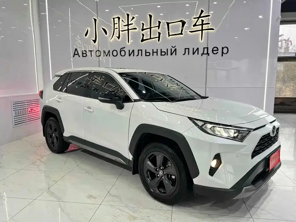 Toyota RAV4 — фото 5