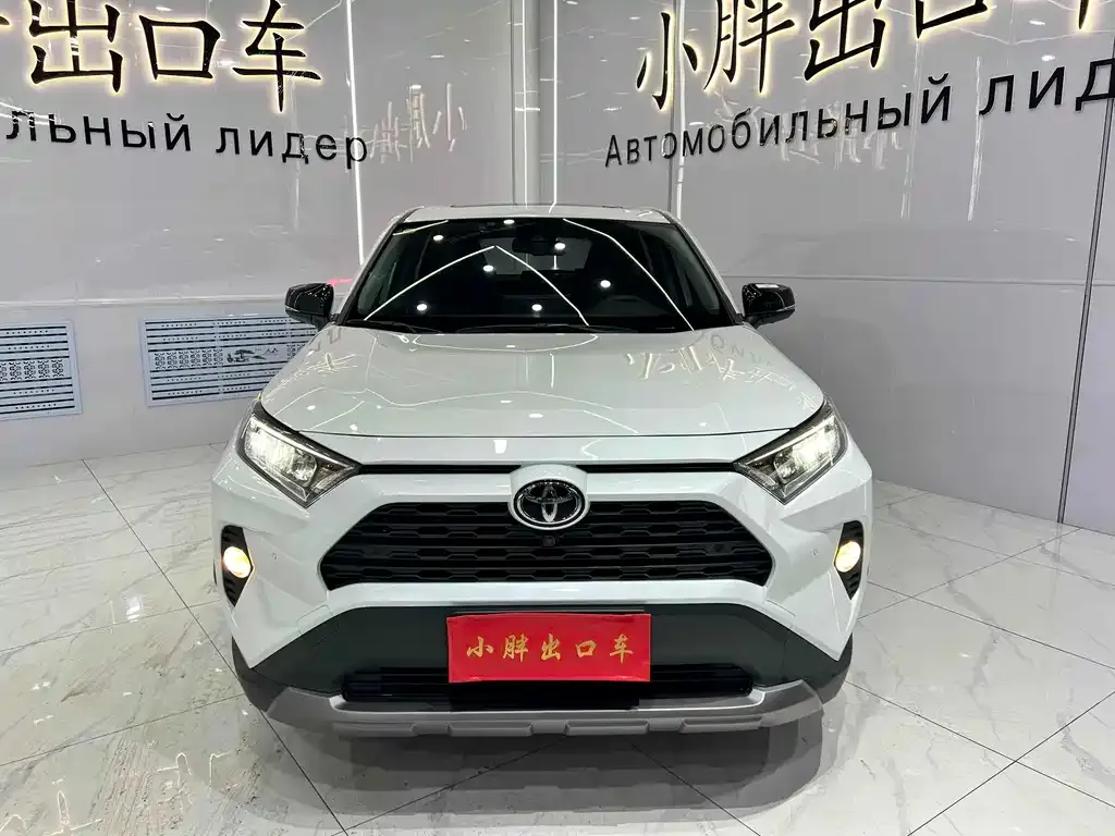 Toyota RAV4 — фото 6