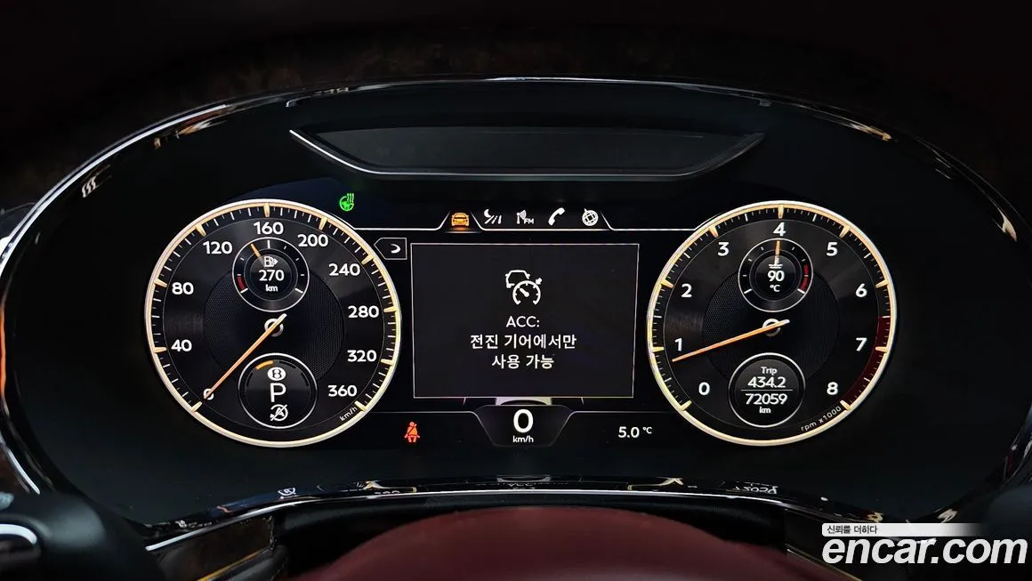 Bentley Flying Spur — фото 8