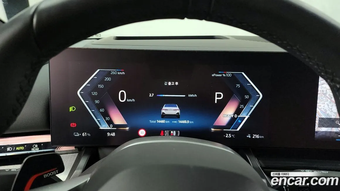 BMW i5 — фото 8