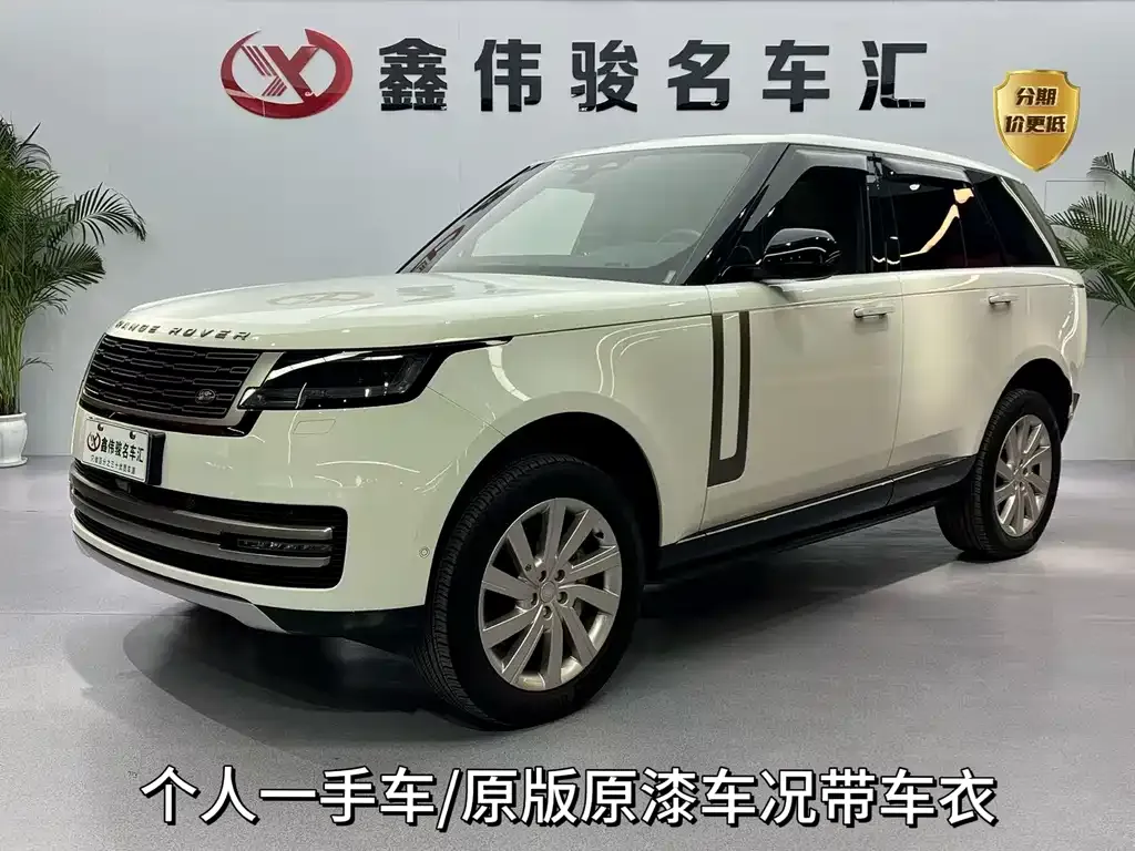 Land Rover Range Rover — фото 1