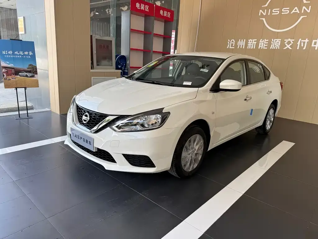 Nissan Sylphy — фото 1