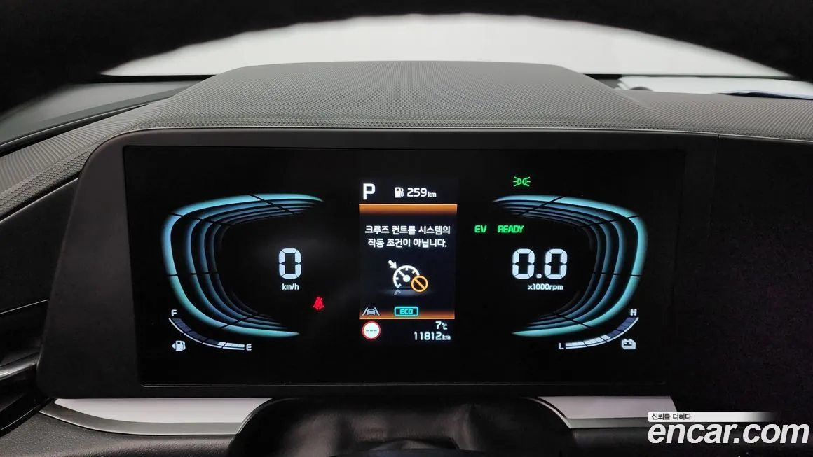 Kia Niro — фото 8