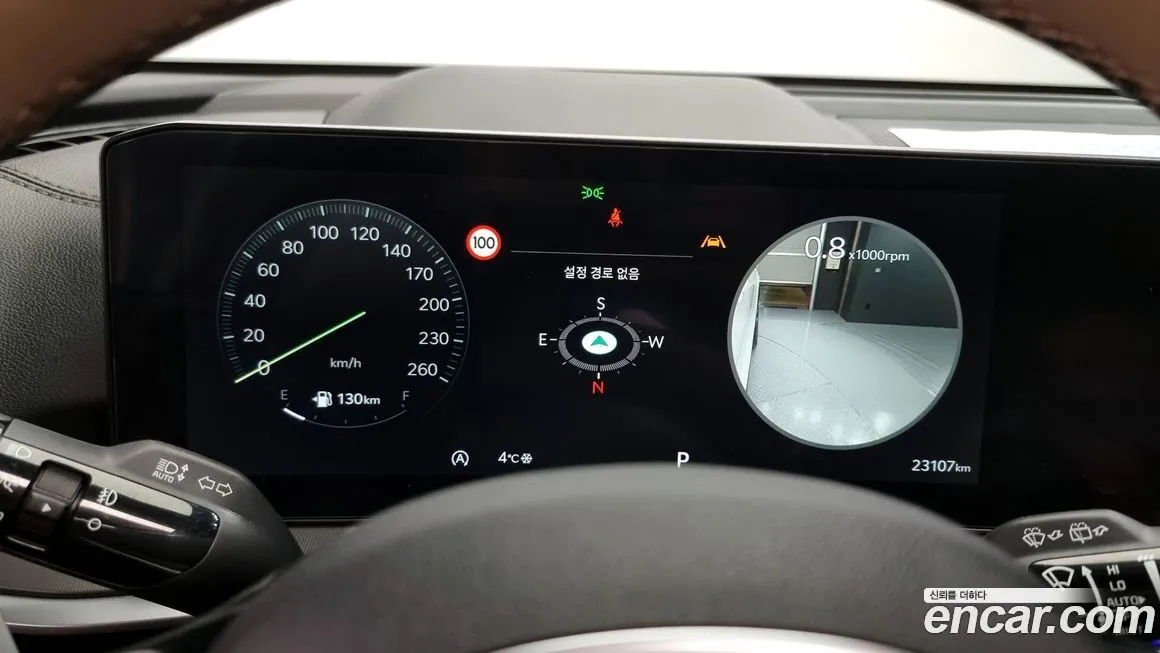 Kia Sorento — фото 8
