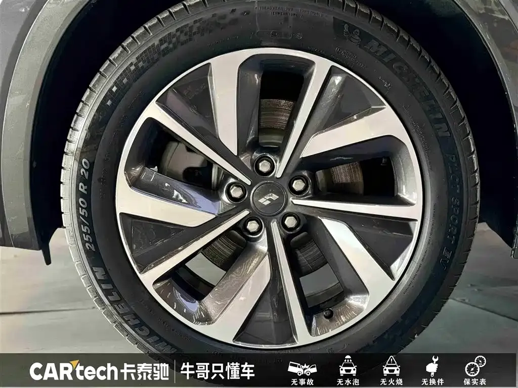 Li Auto ONE — фото 10