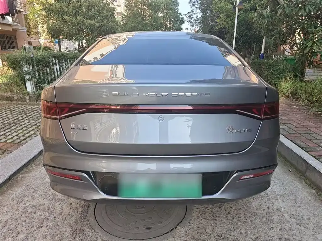 BYD Qin PLUS — фото 6